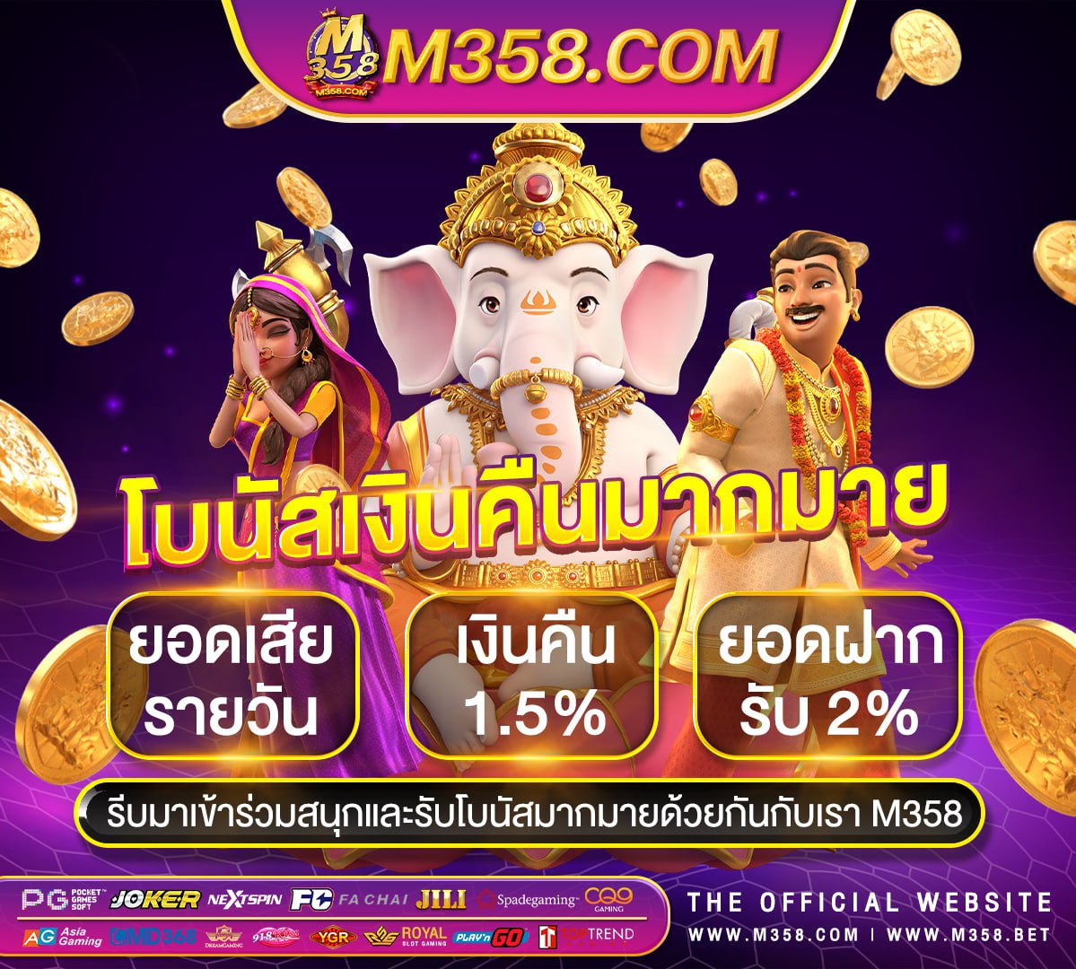 variety slot เว็บตรงไม่ผ่านเอเย่นต์แตกง่ายpg